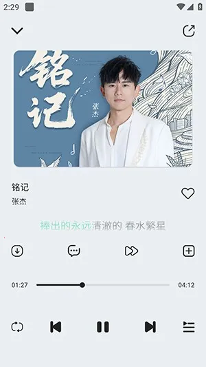 �����������ذ�װ