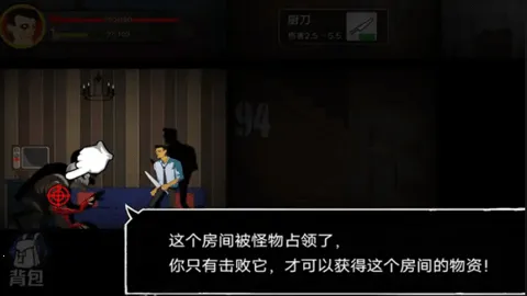 �͹�����100�����ò˵�v1.0 �ֻ����ͼ