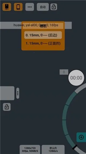 mcpro24fpsv042cqaq ��׿���ͼ