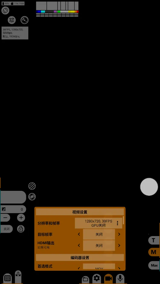 mcpro24fpsv042cqaq ��׿���ͼ