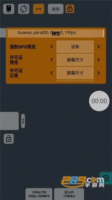 mcpro24fpsv042cqaq ��׿���ͼ