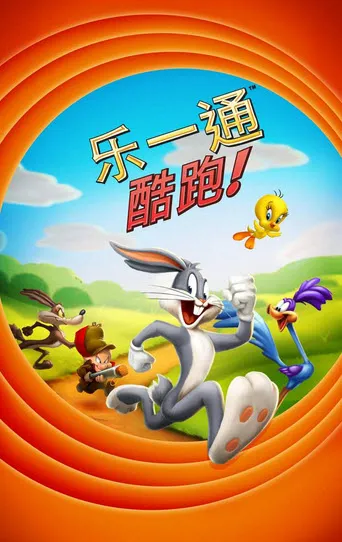 ��һͨ����2026�ٷ�����v1.48.08 �ٷ������ͼ