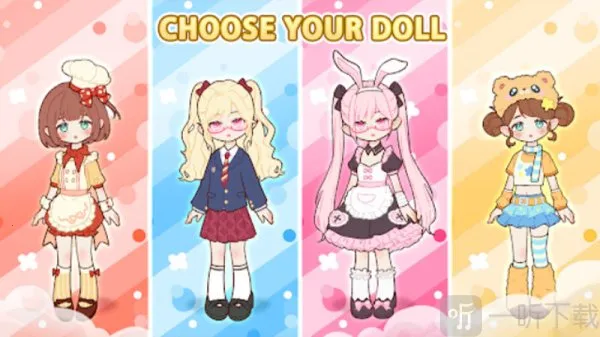 �ҵ�װ������