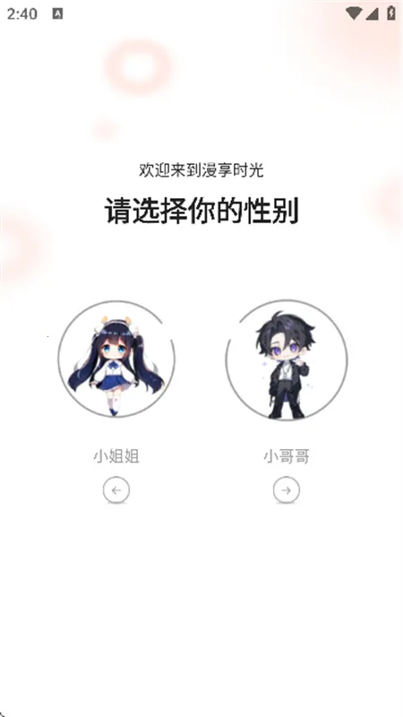 ������������v1.0.0 ��Ѱ��ͼ