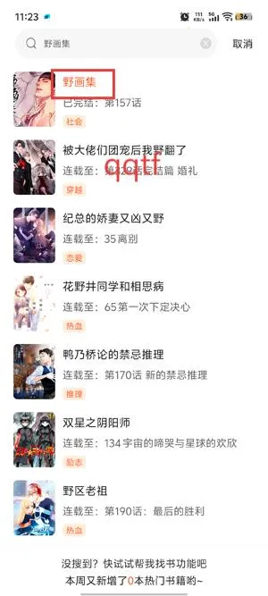 ������������