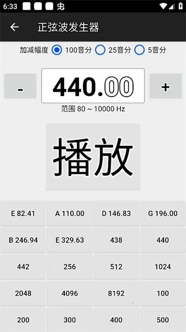 �������ֵ�����v4.0.8 ��Ѱ��ͼ