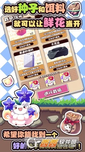 è�仨��v1.41 �ֻ����ͼ