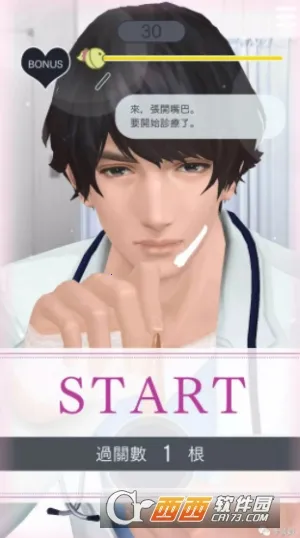������������Refrain