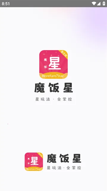 ħ���Ƿ��ڰ�׿�����ذ�װ