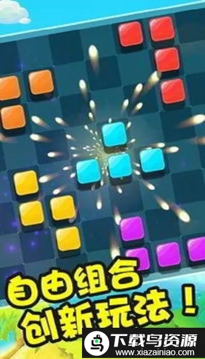 �ʺ����˹����С��Ϸv1.0 ��Ѱ��ͼ