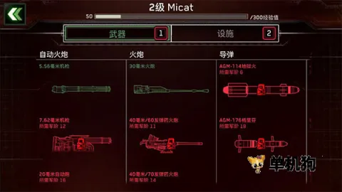 ��ʬ��ͧ�����ƽ��