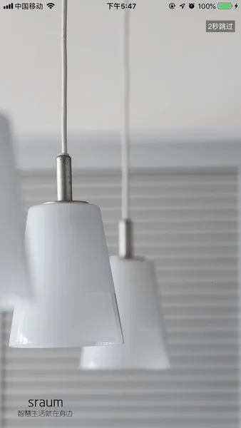 �������Ǽ�2026���ذ�װv3.1.1 ��׿���ͼ