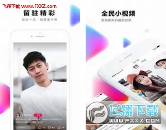 ȫ��С��Ƶ2026�ٷ����°汾v3.6.2.0 �ٷ������ͼ