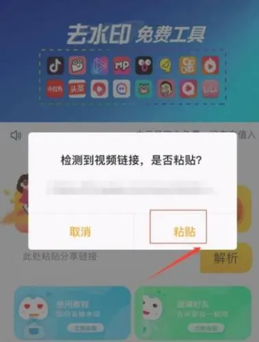 ȫ��С��Ƶ2026�ٷ����°汾