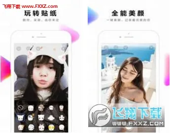 ȫ��С��Ƶ2026�ٷ����°汾v3.6.2.0 �ٷ������ͼ