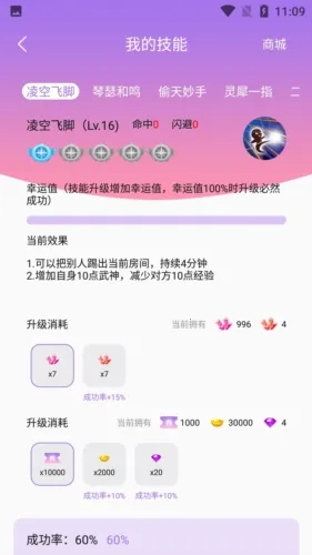 ��������2026�ٷ�����