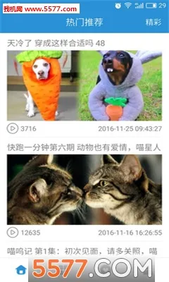 ������v3.9.5 �ٷ������ͼ