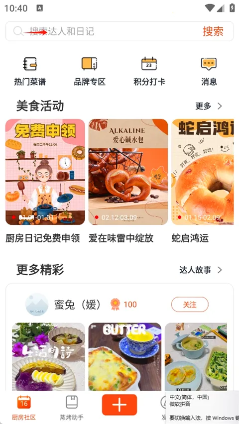 �����ռ�