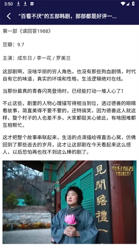 ���������2026�ٷ����°汾