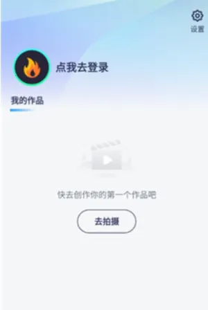 �������2026�ٷ�����v1.0.0 �ٷ������ͼ