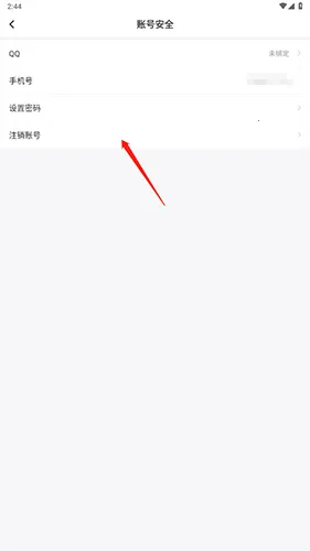 ��ѡ��������ʽ