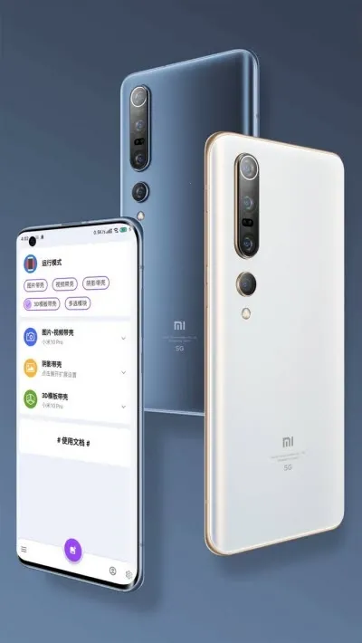 ���ǽ�ͼpro������Աv3.1.4 ��Ѱ��ͼ