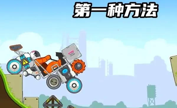 ��ˬ��������ƽ��