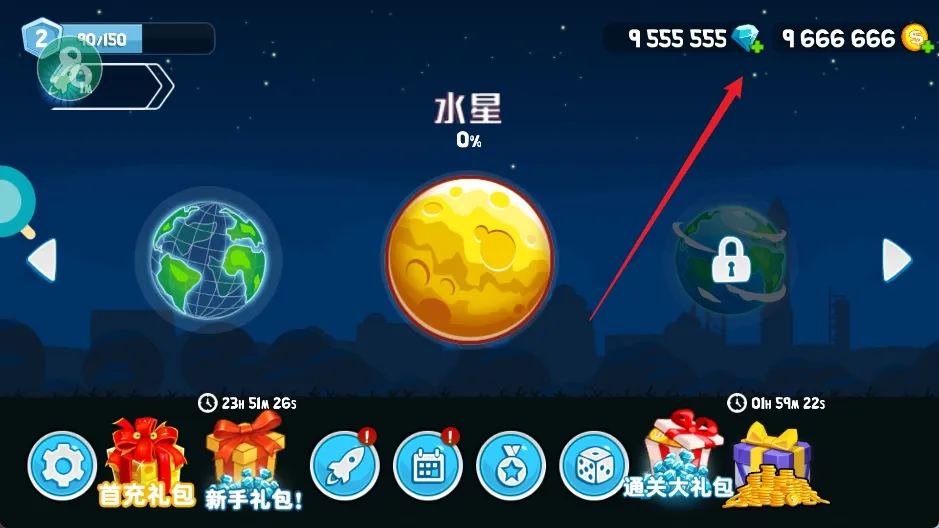 ��ˬ��������ƽ��