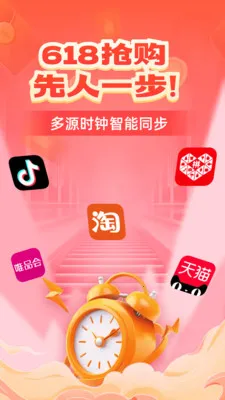 ����ʱ������2026���ذ�װ