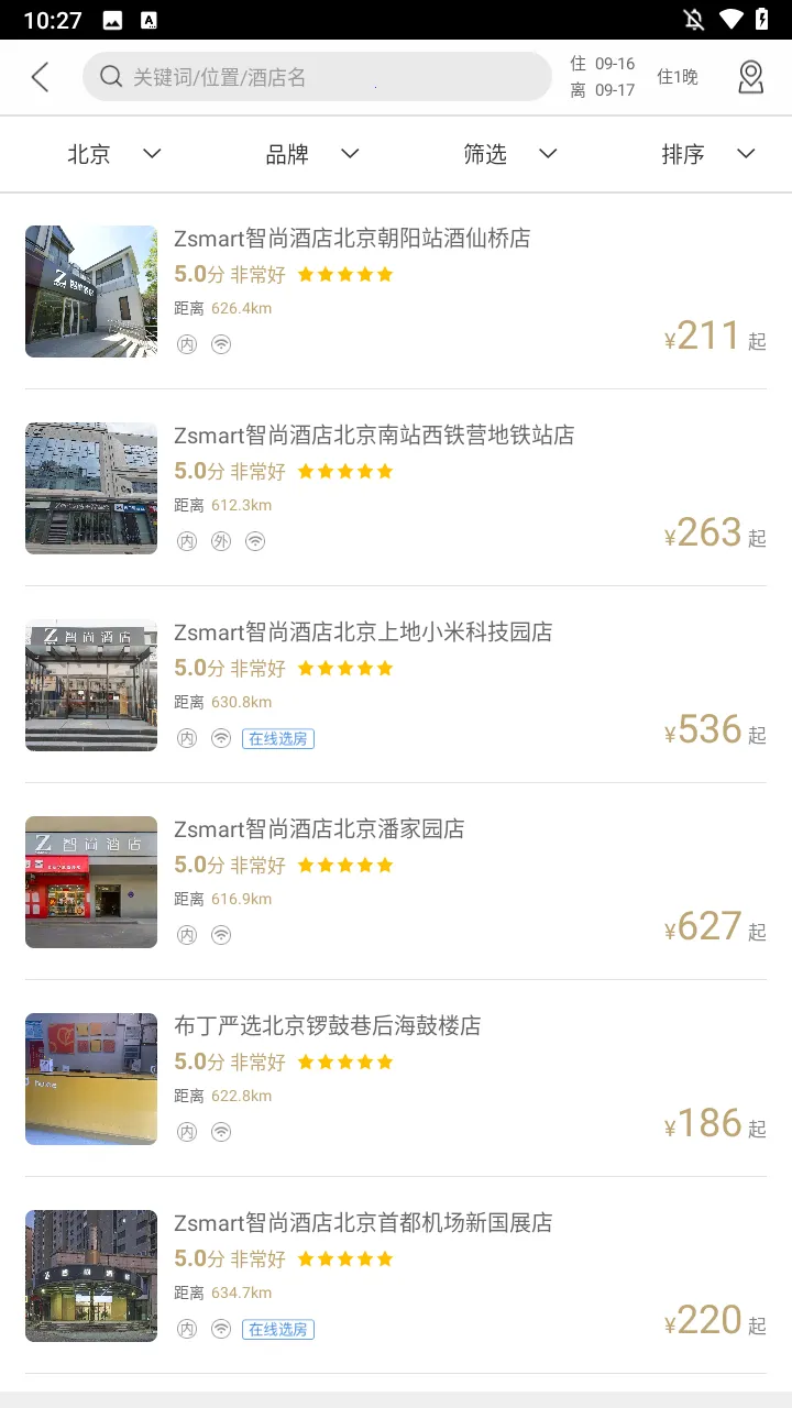 �����Ƶ갲׿���ֻ���