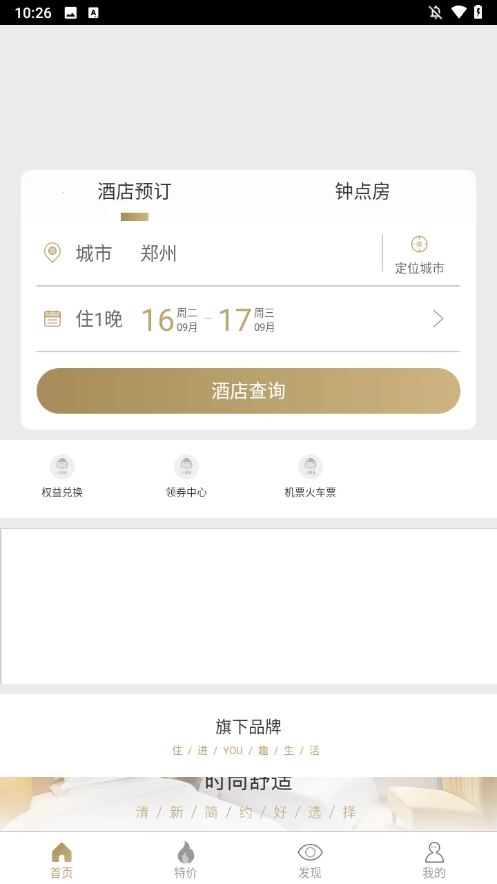 �����Ƶ갲׿���ֻ���