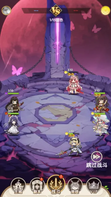 �����֮��v1.0.0 ��Ѱ��ͼ