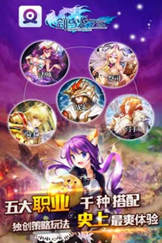 �����֮��v1.0.0 ��Ѱ��ͼ