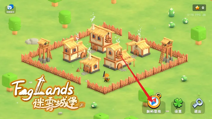 �����Ǳ�������Դv0.1.28 �ֻ����ͼ