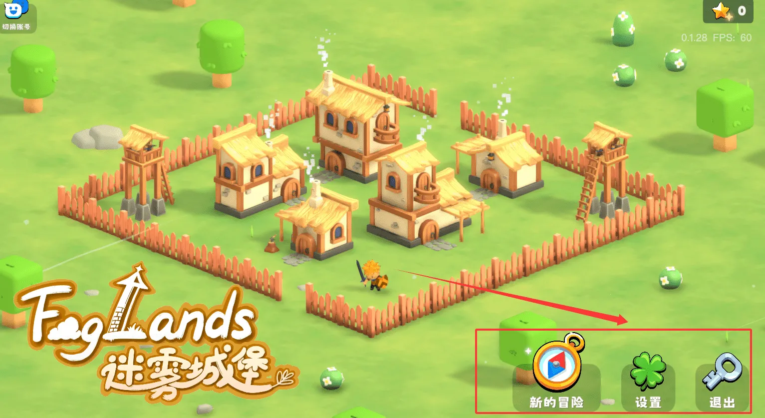 �����Ǳ�������Դ