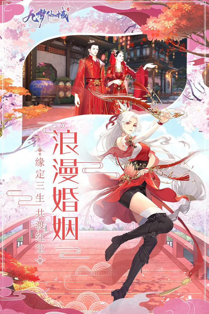 �������������ֻ���