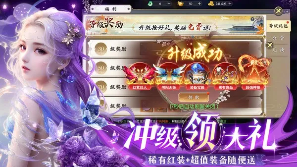 �������������ֻ���v1.5.4 �ֻ����ͼ