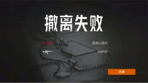 ��������������׿���ֻ���v1.0 ��׿���ͼ