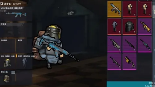 ��������������׿���ֻ���v1.0 ��׿���ͼ