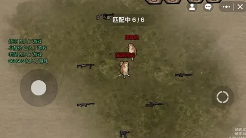 ��������������׿���ֻ���v1.0 ��׿���ͼ