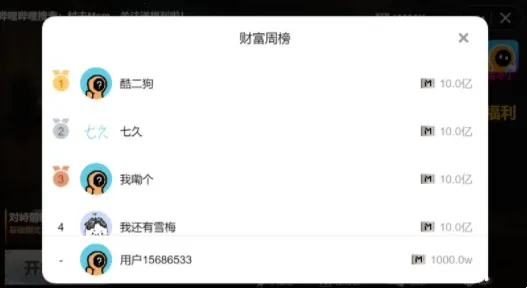 ��������������׿���ֻ���