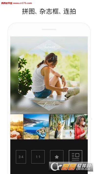 Rookie�����׿���ֻ���v3.6 �ٷ������ͼ