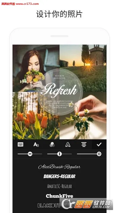 Rookie�����׿���ֻ���v3.6 �ٷ������ͼ