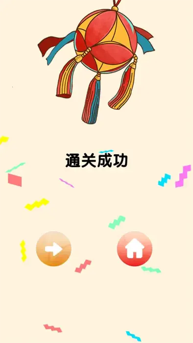 С���񵯵���2026���ذ�װv1.0 �ֻ����ͼ