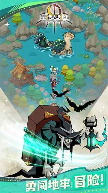 ͯ��������2026���ذ�װv1.0.6 �ֻ����ͼ