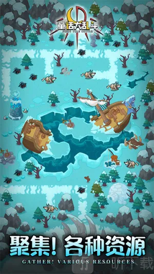 ͯ��������2026���ذ�װ