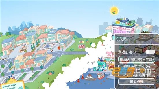 �п�������������v1.123 �ٷ������ͼ