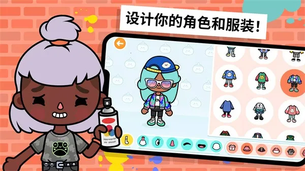 �п�������������v1.123 �ٷ������ͼ