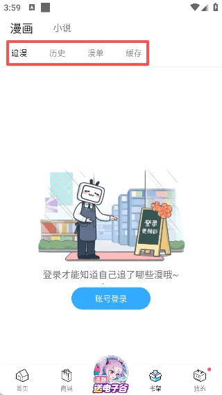 bվ������׿���ֻ���