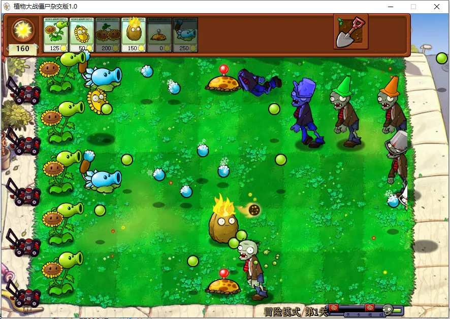 ֲ���ս��ʬ�ӽ���׿���ֻ���v0.19.1.0 �ٷ������ͼ